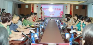 世界福建女企业家联合会主席（会长）出席「闽韵同声巾帼连心」女企业家联谊活动