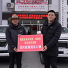 三年暖心援藏 福建用爱为边坝编织幸福锦缎