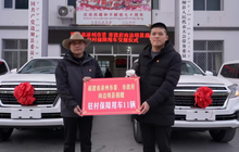 三年暖心援藏 福建用爱为边坝编织幸福锦缎