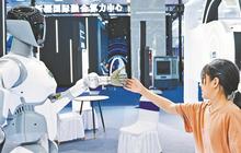 2025（中国）亚欧商品贸易博览会开幕