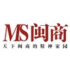 各地商务要闻集锦