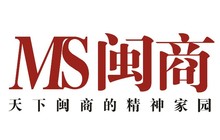 各地商务要闻集锦