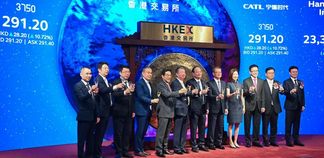 3万亿营收！172家闽企A股扛鼎，港股美股排队潮掀福建资本新战事