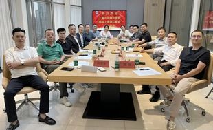 上海古田商会莅临上海连江商会参观交流