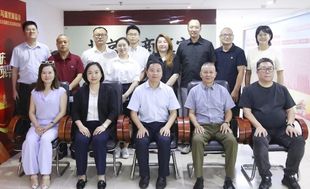 海南省屯昌县委副书记、县政府县长赵英杰一行莅临北京福建企业总商会座谈交流