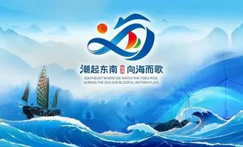漳浦渔民抢抓“黄金季” ，耕耘“蓝色粮仓”！