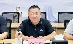 广西县域电商发展促进会到访广西福建总商会