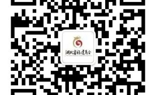 湖北省福建商会监事长陈增炎走访伊犁州福建商会