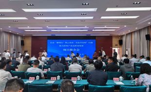 联动聚合力  共商促振兴——云南省“万企兴万村”行动现场推进会在会泽县成功召开