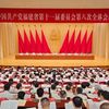 中共福建省委十一届八次全会在榕举行