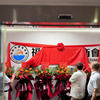 福建省广东商会举行新会址乔迁揭牌仪式