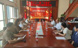 甘肃省福建商会邀请福建来兰参加第31届“兰洽会”部分企业代表交流座谈