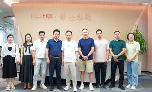 淮北市福建商会赴信阳市福建商会走访交流