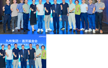 全球发布！九牧集团-盖茨基金会战略达成“零污物无水马桶”创新研发项目！