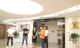 商会资讯 | 成都未来数字科技研究院嘉宾莅临四川省福建商会共话数字商会建设
