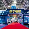 2025闽商榜样：浪潮中的坚守者与破局者