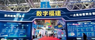 2025闽商榜样：浪潮中的坚守者与破局者