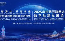 今天，这场世界级盛会在泉州开幕