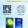 闽商讲师团“行见八闽”活动之《民营经济促进法》宣讲成功举办