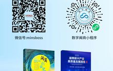 100家央企名录公布