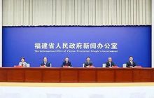 福建金融半年报亮家底：贷款增速4.76%，制造业、科创、涉农领域获重点支持