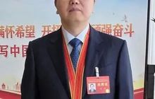 福建这5人，获全国表彰！