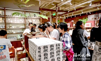 央视聚焦福州茉莉花文创 “一朵花”激活夏日文旅经济