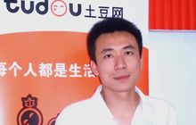 从土豆网到追光动画：王微的互联网沉浮与文化突围