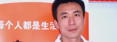 从土豆网到追光动画：王微的互联网沉浮与文化突围