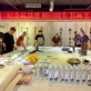 纪念抗战胜利80周年书画展在福州开展