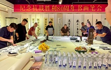 纪念抗战胜利80周年书画展在福州开展