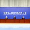 “十四五”成绩单来了！福建今年GDP预计将超6万亿元