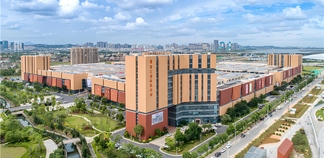 福建164条县域重点产业链逐质向新