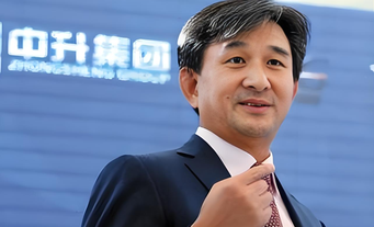 沙县小吃只是起点！三明富豪团的百亿商业版图全曝光