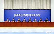全面深化改革，福建这样做→
