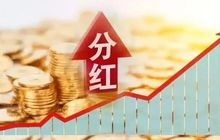 闽商游戏双雄：吉比特65亿分红创纪录，游龙网络全球破浪领航