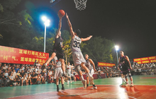 “村BA”何以火爆？且看东山“流量密码”