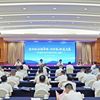 海内外商协会负责人福建行首次举办