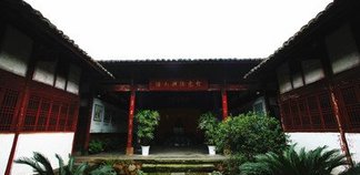 探索“活态复兴” 泉州书院唤醒“三重身份”