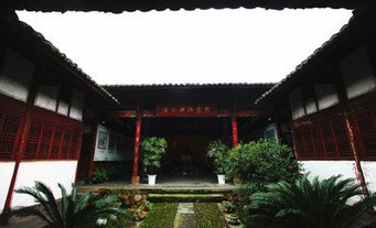 探索“活态复兴” 泉州书院唤醒“三重身份”