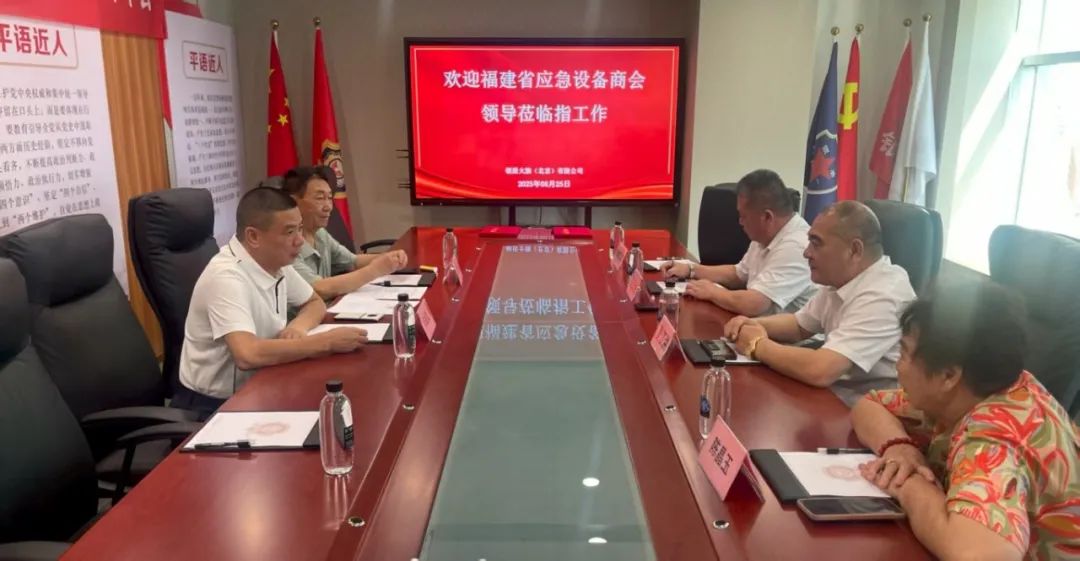 微信图片_20250826083904_115.jpg