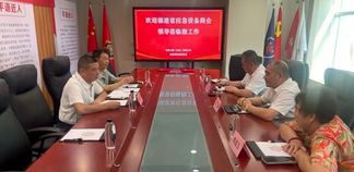 整合资源、共谋发展，福建省应急设备商会与银盾大旗（北京）科技有限公司战略合作签约暨北京联络处揭牌仪式圆满举行！