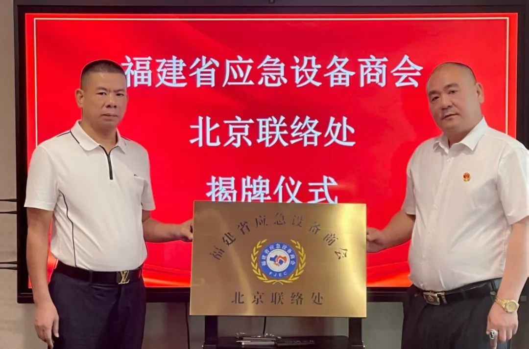 微信图片_20250826083901_114.jpg