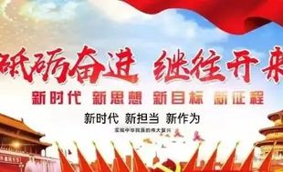 共赴山海之约   共话美好未来——2025昆明—福建产业合作推介会举行