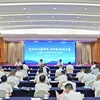 吉林省闽商总商会应邀参加2025年海内外商协会负责人福建行活动