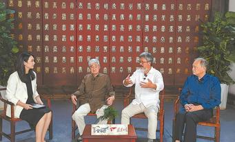 闽台抗战：中华民族抗战史的光辉一页