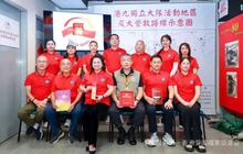 「賡續港九抗戰精神 篤行愛國擁軍使命」香港愛國擁軍促進會組織紀念抗戰勝利80周年活動