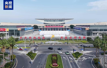 第二十五届中国国际投资贸易洽谈会在厦门开幕，习近平主席致贺信