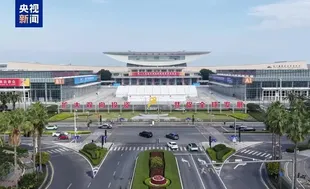 吉林省闽商总商会组团参加第二十五届中国国际投资贸易洽谈会