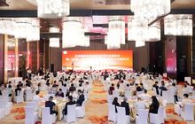 北京福建企业总商会医学专家委员会换届工作圆满完成！陈春玖书记连任第三届医委会主席！14位爱心企业家捐赠1140万元！